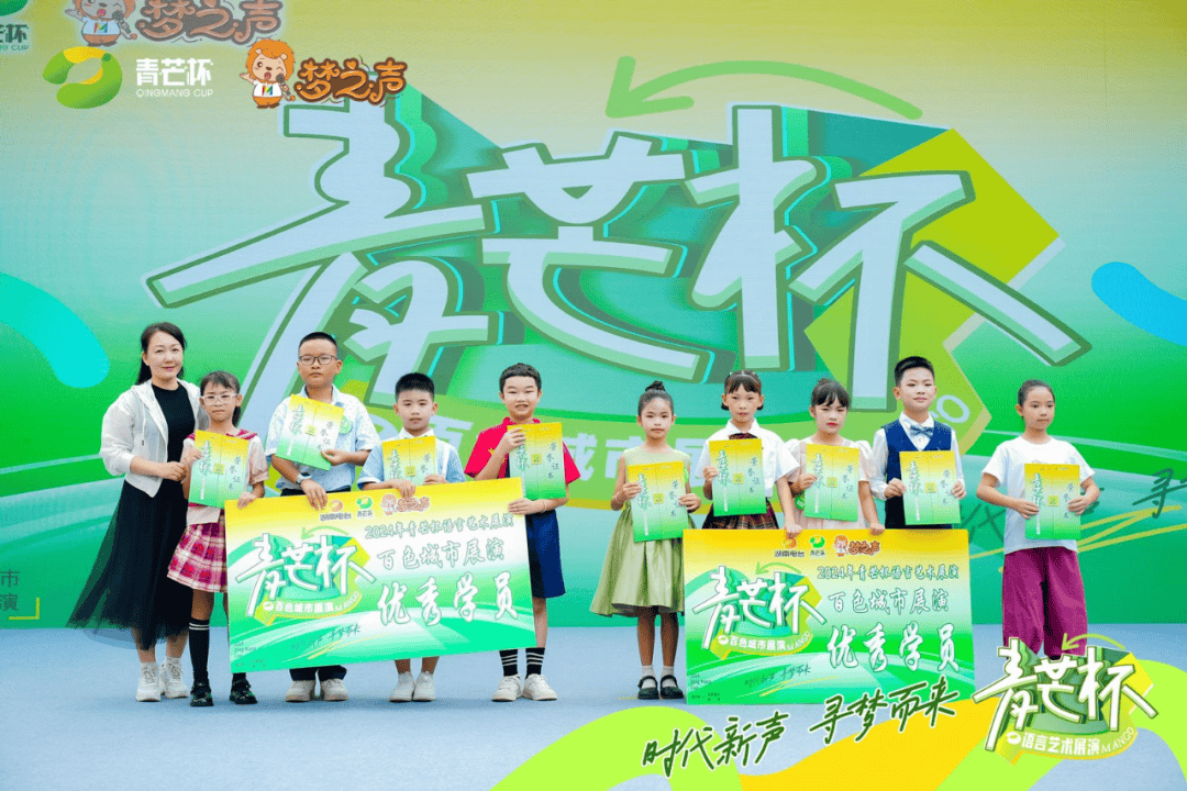 🌸好看视频【2024新奥历史开奖记录香港】-株洲市重塑交通枢纽城市优势  第5张