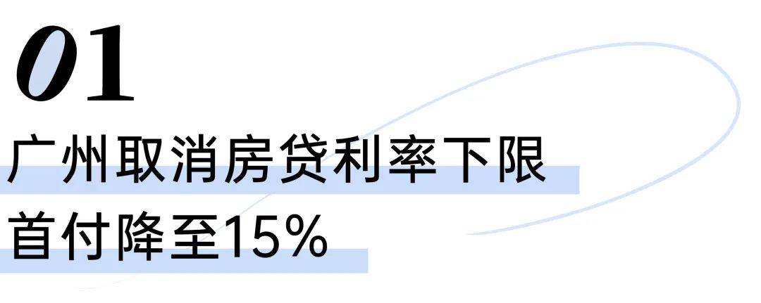 🌸酷我音乐【2024一肖一码100精准大全】-华孚时尚：公司投资的新疆阿克苏城市公共算力平台项目正按照《三方战略合作协议》积极推进中  第4张