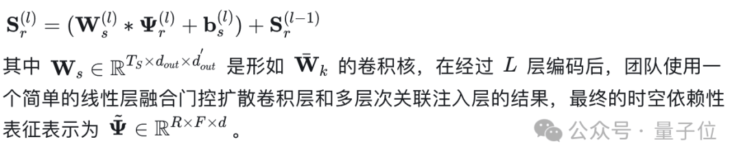 🌸搜视网【新澳门内部资料精准大全】-新城市：延期回复深交所年报问询函  第1张