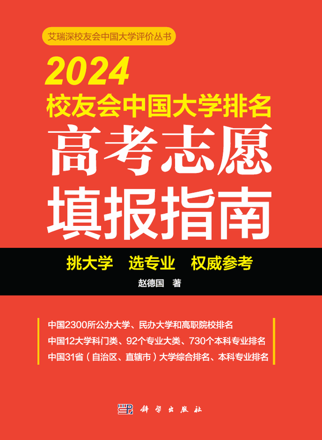 🌸贴吧【新澳门一码一肖100精确】-城市“烟火气”点亮“夜经济”  第1张