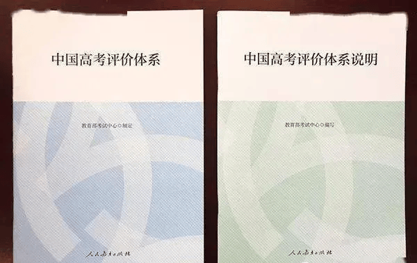 🌸小米【2024正版资料大全免费】-家门口读好书，杨浦这一街道图书馆上榜“儿童友好城市阅读新空间”  第3张