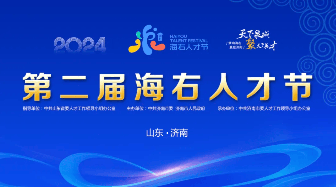 🌸土豆视频【494949澳门今晚开什么】-全球首次新型储能黑启动城市电网大容量火电机组试验成功