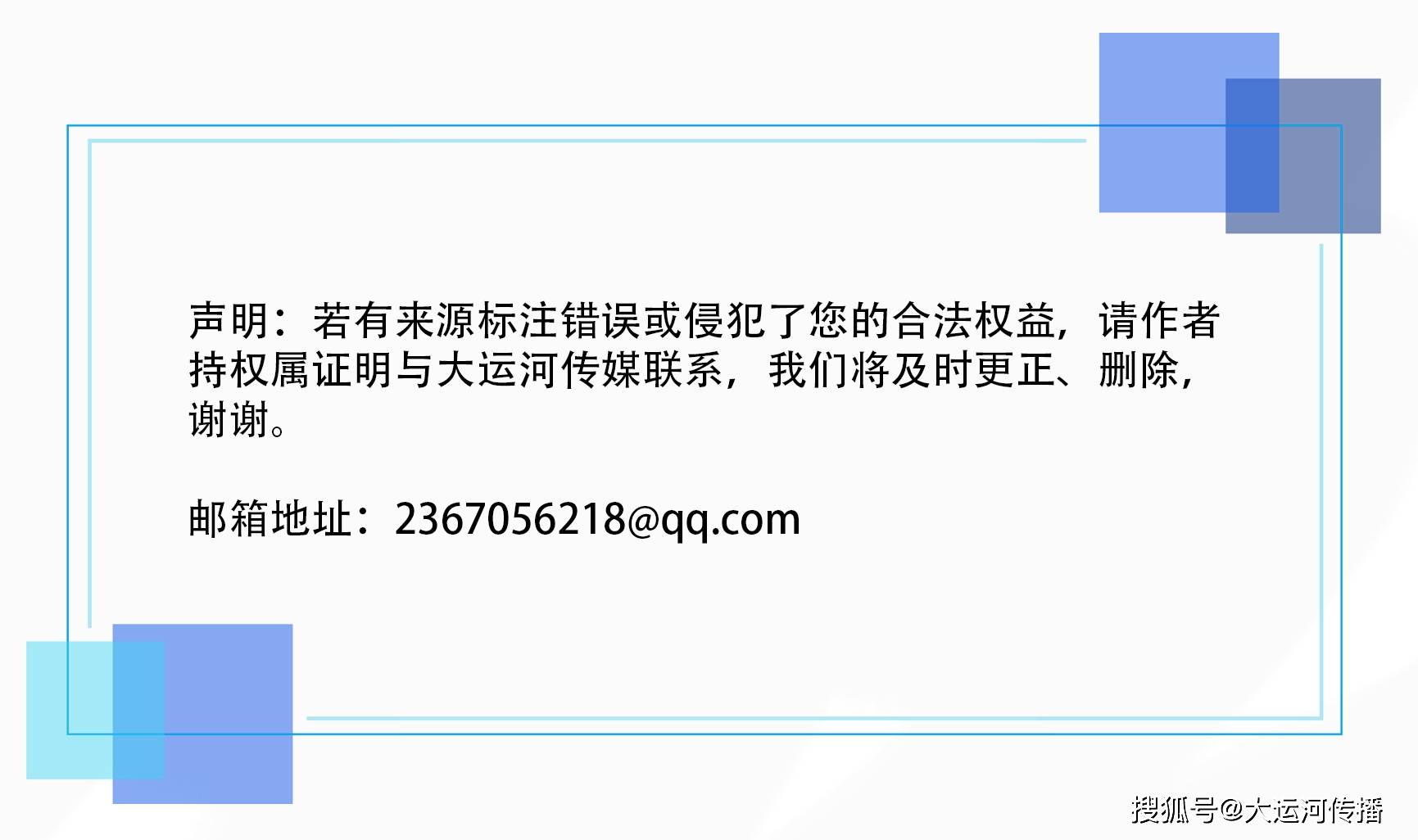 🌸官方【2024澳门天天彩免费正版资料】-找到城市里的“绿洲”，九里亭街道打造多元化功能党群服务阵地  第1张