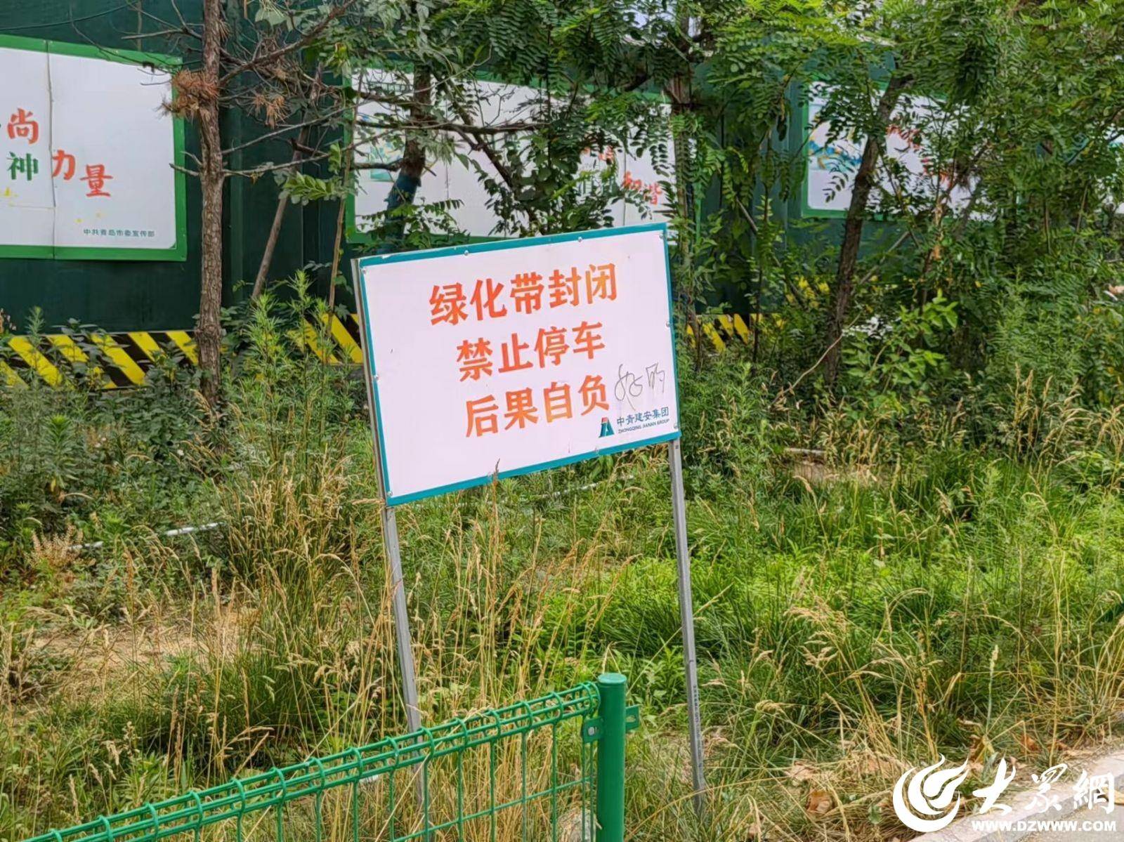 🌸凤凰视频【香港二四六开奖免费资料】-“天热了，请您喝瓶水” 本报与观澜新闻携手农夫山泉致敬城市守护者  第2张