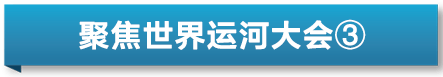 🌸猫眼电影【2024澳门天天六开彩免费资料】-意大利球星马特拉齐访蓉：成都是历史悠久又时尚的城市，期待意大利队在欧洲杯有好表现  第4张