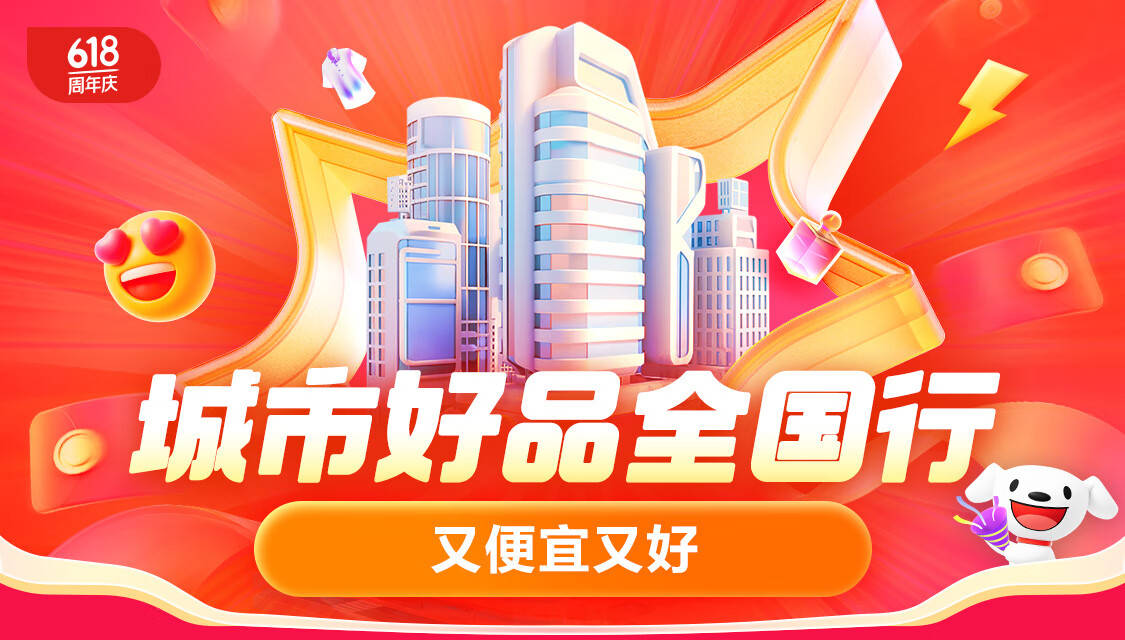 🌸快播电影【2024澳门正版资料大全免费】-西安地铁密网 见证城市发展