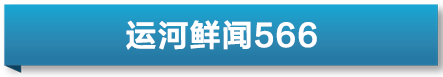 🌸新浪电影【澳门王中王100%期期中】-北京城市副中心博士种出660斤巨型南瓜  第5张