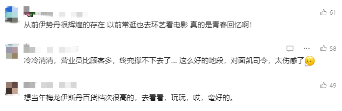 🌸网易视频【澳门一肖一码100准免费资料】-特朗普、马斯克对话！欧盟向马斯克发出警告，特朗普：将回到枪击案城市演讲  第3张