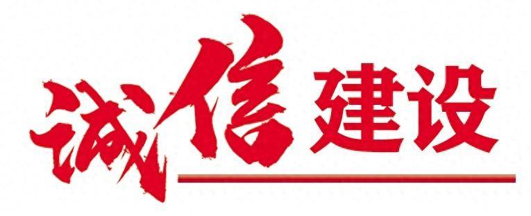 🌸搜狗【2024澳门正版资料大全免费】-2024年沈阳青年发展型城市调查问卷来啦  第4张