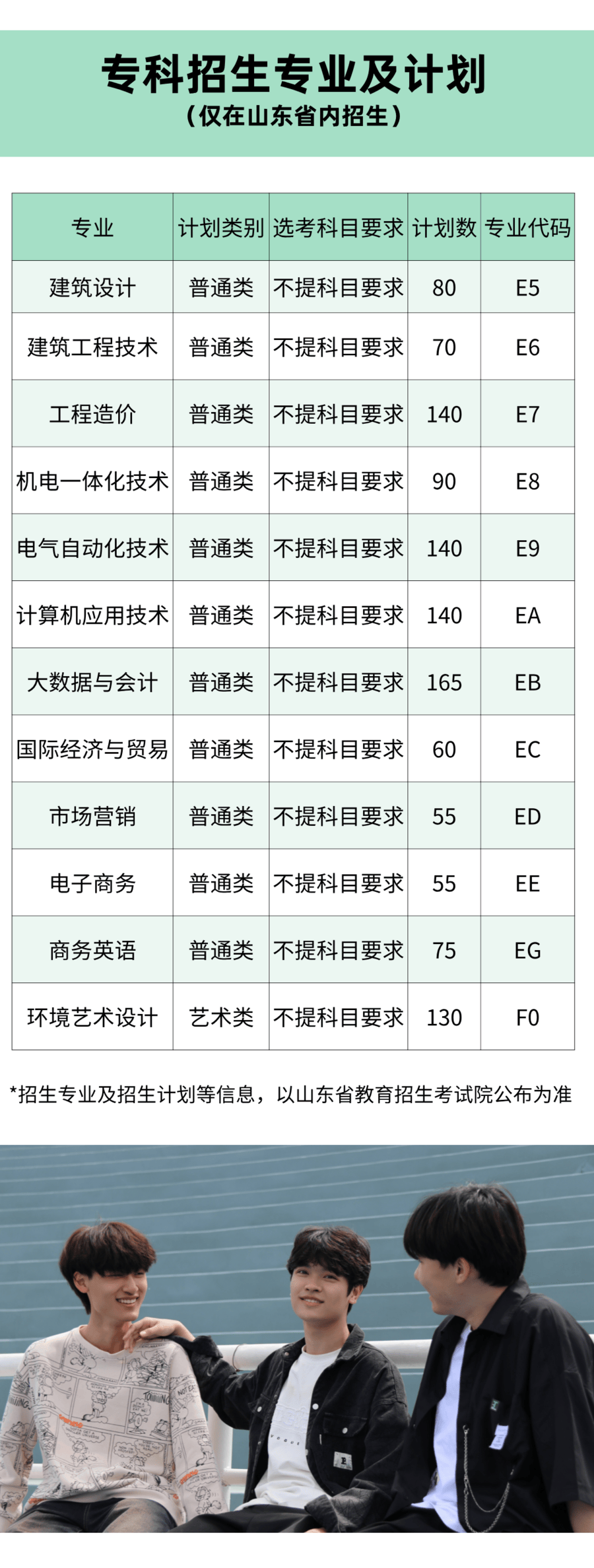 🌸花椒直播【2024新澳门天天开好彩大全】-发票、硒鼓与跑楼，活在城市缝隙里的华强北阿姨  第1张