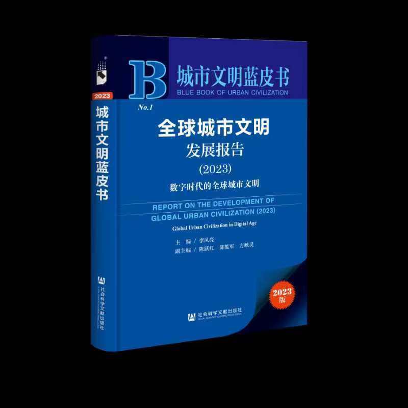 🌸新浪电影【澳门一肖一码必中一肖一码】-江苏书展系列活动 | 灌南县开展“芳华万卷，好书共享”城市书房图书漂流淘淘乐活动  第2张