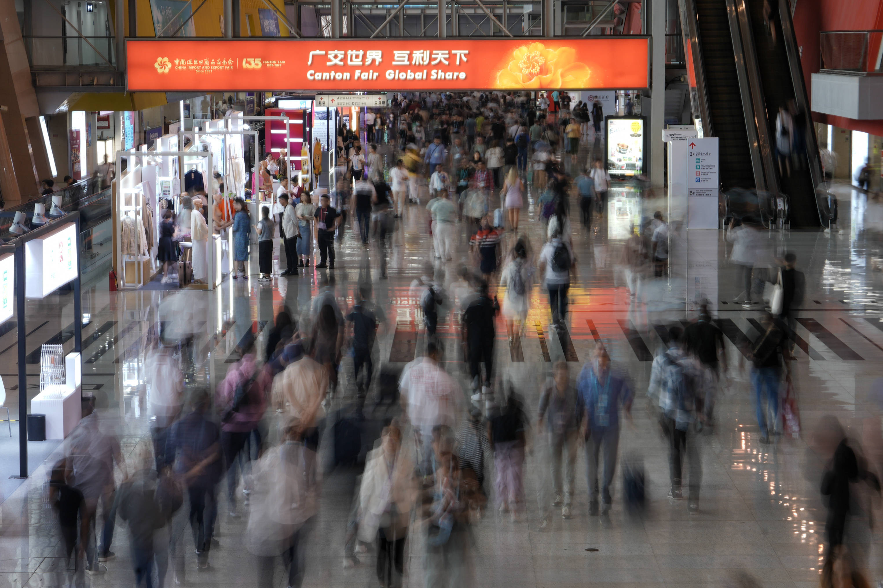 🌸酷我音乐【2024一肖一码100精准大全】-北京城市副中心站综合交通枢纽建设加速推进  第2张