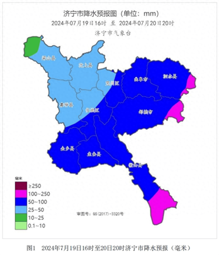 🌸土豆视频【494949澳门今晚开什么】-沈阳提升城市防汛应急响应级别至二级，停课1天  第2张