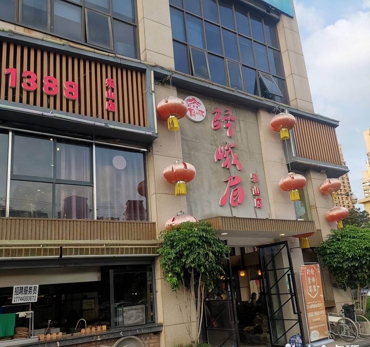 🌸澎湃新闻【新澳门精准资料大全管家婆料】-​河北城市公共汽电车达3.3万辆  第4张