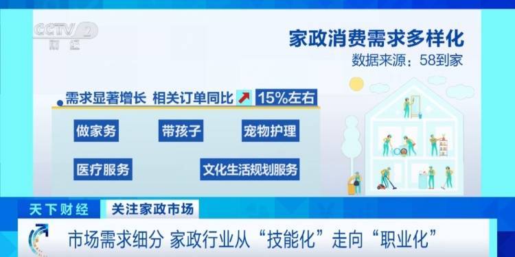 🌸快播电影【2024澳门正版资料大全免费】-“艺术为城市赋能·2024青岛公共艺术邀请展”在青岛市雕塑馆开展