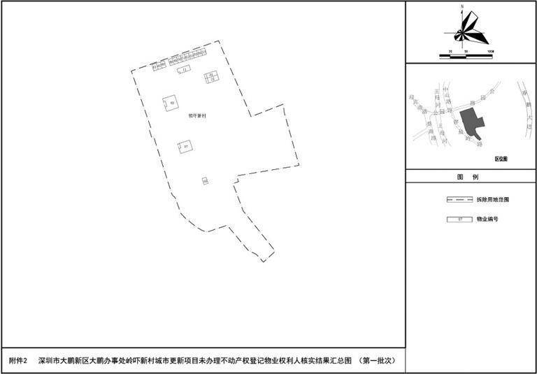 🌸美团【2023管家婆资料正版大全澳门】-国务院发文，未来五年推动城市轨道建设，轨道交通设备企业受益