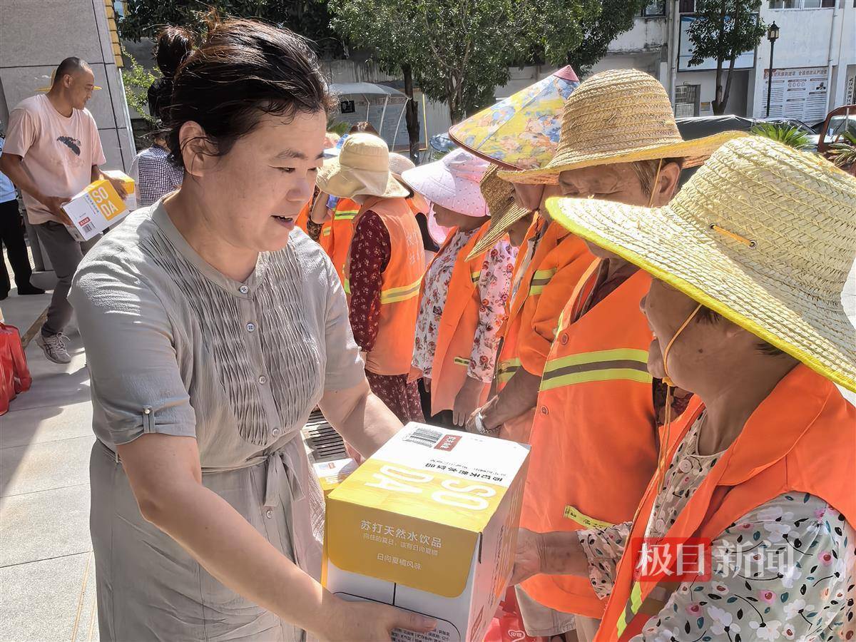 🌸优酷视频【2024澳门资料免费大全】-贵阳信息技术研究院：大数据赋能城市发展  第2张