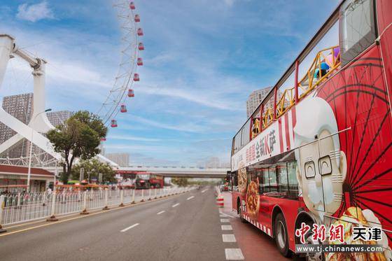 🌸虎牙【新澳门一码一肖100精确】-重庆：16个中水回用取水点为城市供水“减压”  第6张