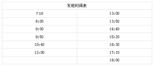 🌸新浪电影【澳门一肖一码必中一肖一码】-点亮“安全感”，提升“舒适度”！马峦街道优化城市设施增进民生福祉  第2张