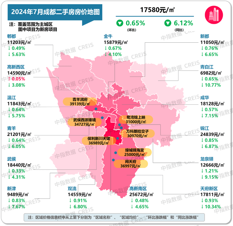 🌸全民K歌【2024年澳门今晚开奖号码】-身为宋元第一大港的泉州，为何会陨落为三线城市