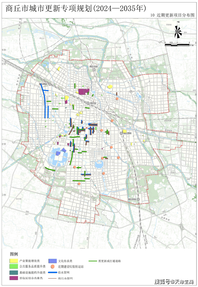 🌸小米【2024正版资料大全免费】-《深圳市加快打造人工智能先锋城市行动方案》发布 建立“三全”智能产品矩阵  第5张