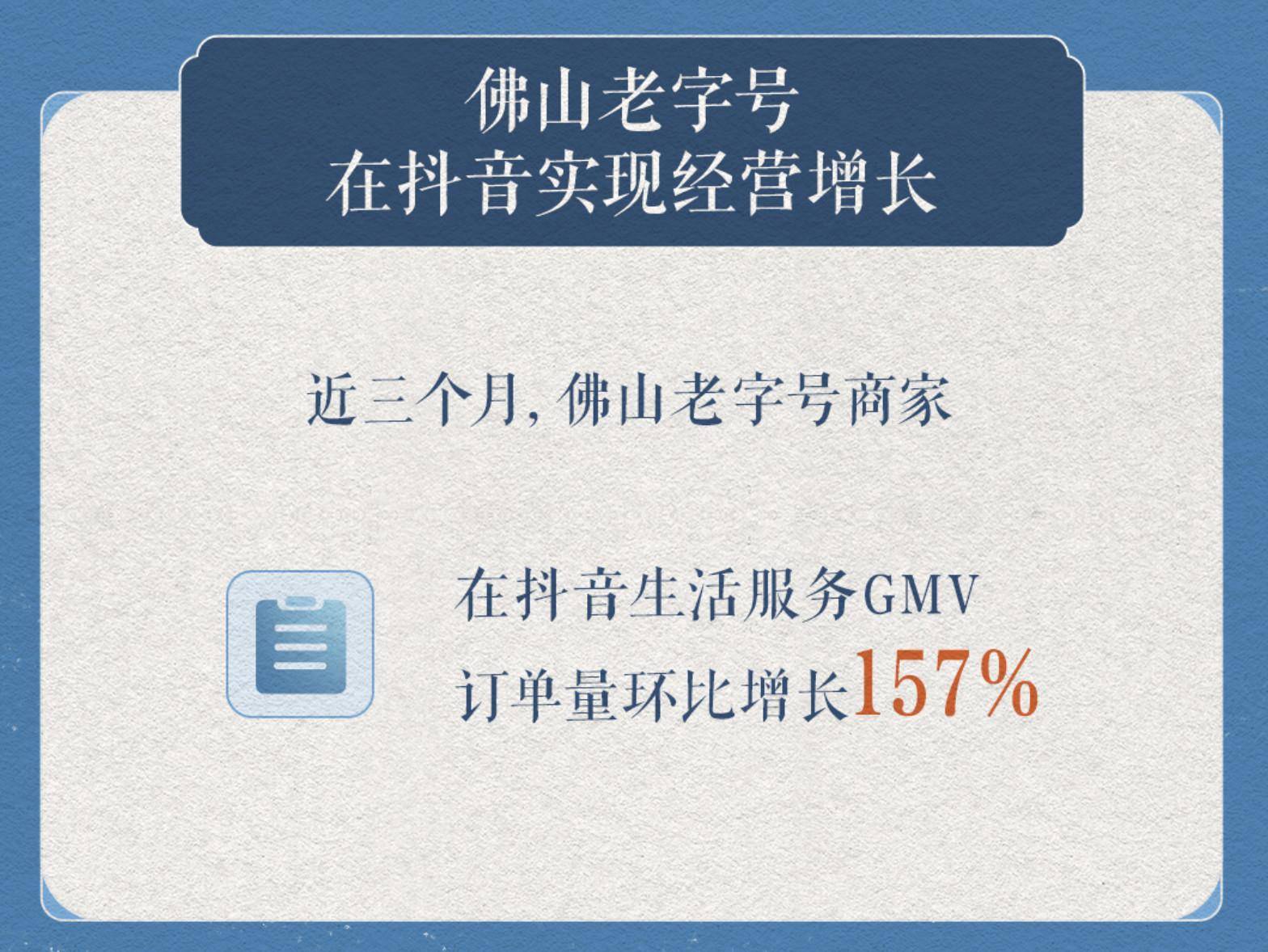 🌸天涯【澳门六开奖结果2024开奖记录查询】-科幻绘未来！和蓉娃们一起走进“未来公园城市”  第1张