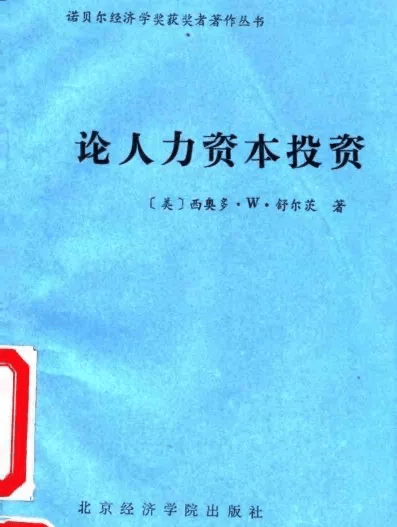 🌸澎湃新闻【新澳门精准资料大全管家婆料】-吴忠红寺堡区总工会举办城市排水防涝能力提升改造示范性劳动竞赛  第2张