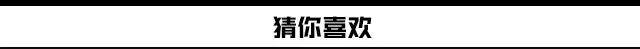 🌸飞猪视频【2024澳门资料大全免费】-太极股份新注册《太极城市大脑数据中台平台V1.0》项目的软件著作权