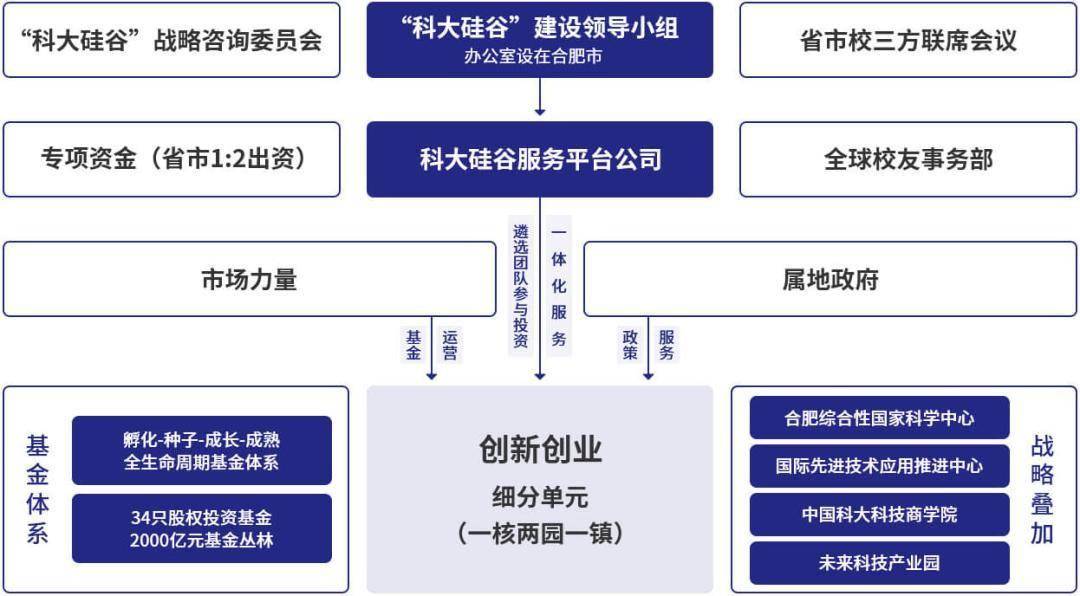 🌸芝士超人【2024澳门特马今晚开奖】-携新书《不装深刻》现身南通 著名作家梁晓声畅谈城市与文学