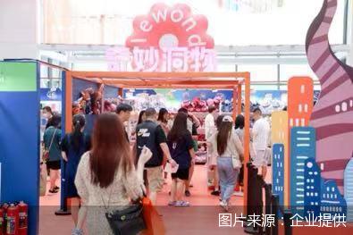 国潮盛行、夜经济火热  端午假期北京重点商圈客流达2280.2万人次 第2张
