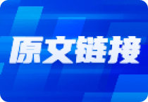 A股市场看多分析： 连吃三板，下一只是它?  第1张